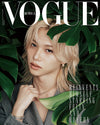 Stray kids felix - vogue magazine 2025 december issue special cover