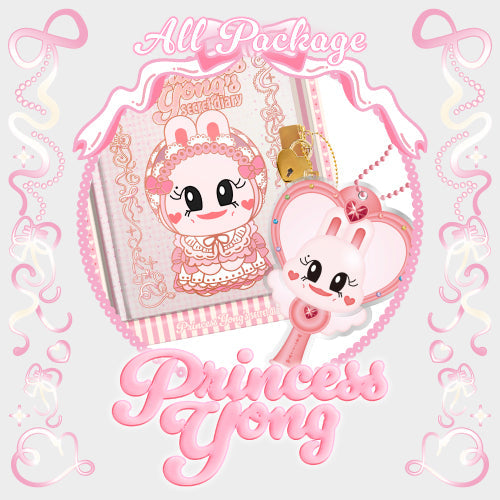 MAMAMOO SOLAR - 2025 Solar's Birthday Official MD Princess Yong's All Package