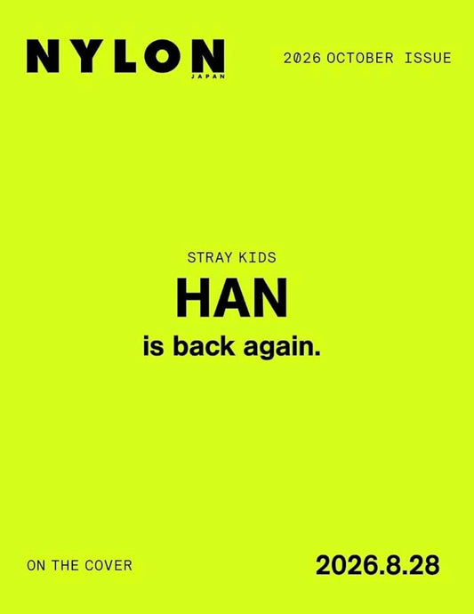 Stray Kids Han - Nylon Japan Magazine 2026 October Issue Cover