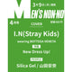 Stray kids i.n - men's non-no japan magazine april 2026 issue