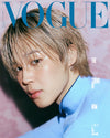 BTS jimin on Cover of Vogue Magazine (February 2026 Issue)