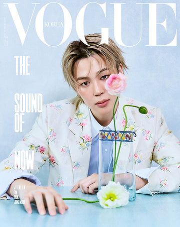 BTS jimin on Cover of Vogue Magazine (February 2026 Issue) – Kpop Omo