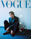 BTS jimin on Cover of Vogue Magazine (February 2026 Issue)