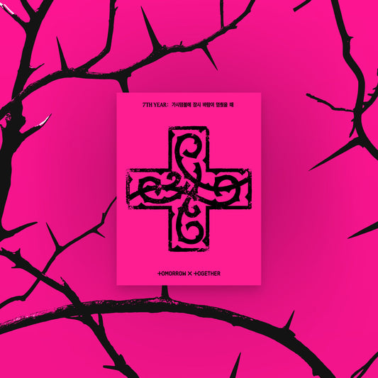 TXT - 7th year: a moment of stillness in the thorns 8th mini album ppulbatu ver (weverse albums ver) set