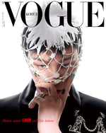 G-dragon - vogue magazine 2026 june issue cover c