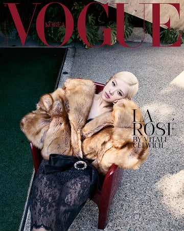 Blackpink Rose - Vogue Magazine 2026 July Issue Cover A