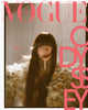 Blackpink Lisa - Vogue Magazine 2026 September Issue Cover A