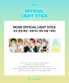 MCND - Official Light Stick