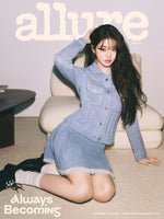 Ive jang won young - allure magazine 2026 february issue cover a
