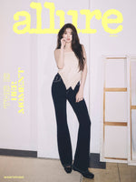 Ive jang won young - allure magazine 2026 february issue cover b