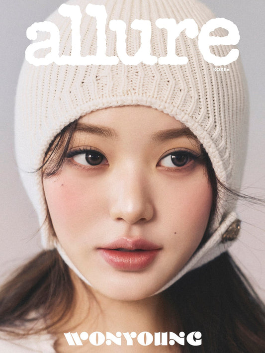Ive jang won young - allure magazine 2026 february issue cover e