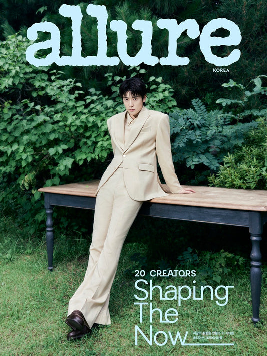 NCT Jaehyun - Allure Korea Magazine 2026 September Issue Cover B