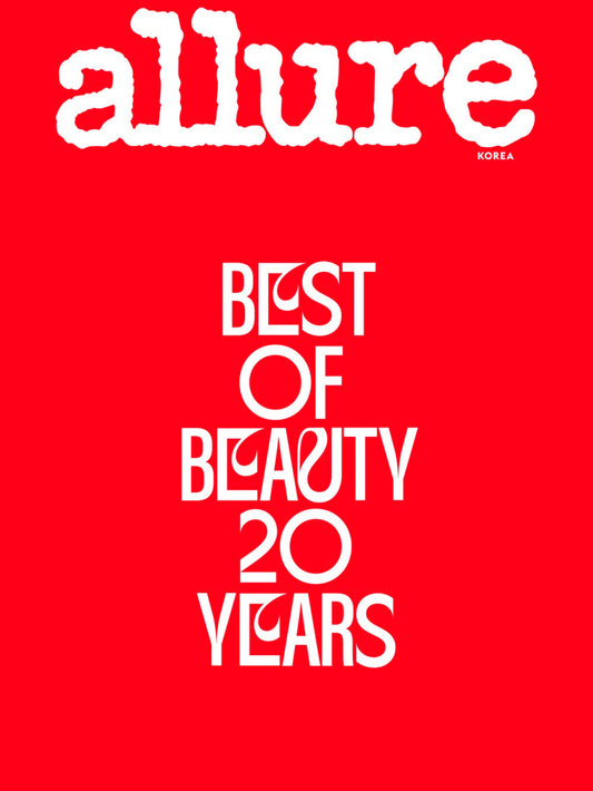Seventeen S.coups - Allure Magazine 2026 October Issue Random