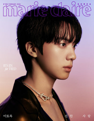 BTS Jin on Cover of Marie Claire Magazine 2026 (February Issue