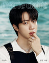 BTS Jin on Cover of Marie Claire Magazine 2026 (February Issue)