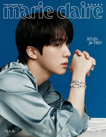 BTS Jin on Cover of Marie Claire Magazine 2026 (February Issue