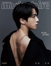 BTS Jin on Cover of Marie Claire Magazine 2026 (February Issue)