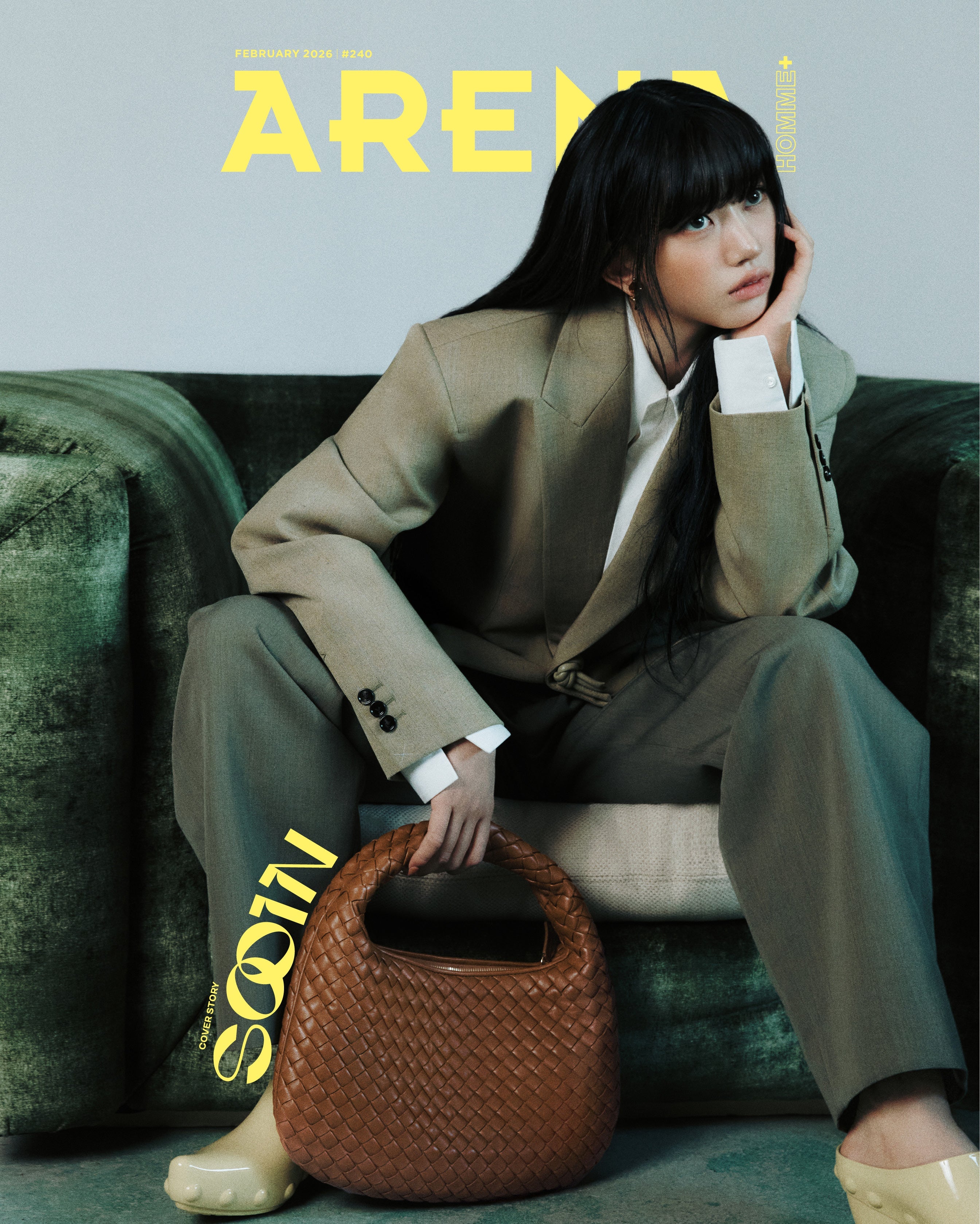 Meovv suin - arena magazine february 2026 issue cover d – Kpop Omo