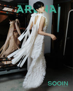 Meovv suin - arena magazine february 2026 issue cover f