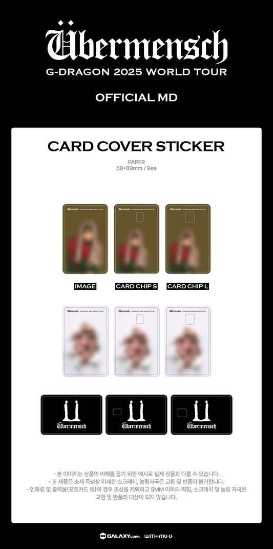 G-Dragon - 2025 World Tour in Korea Official MD Card Cover Sticker