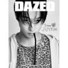 Dazed & Confused Korea The Boyz Juyeon Cover - 2024 June Issue