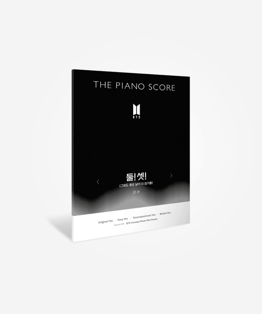 BTS - THE PIANO SCORE : 2! 3!