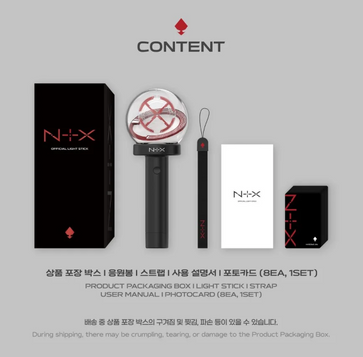 NMIXX 中国 上海 makestar ラキドロ ミニトレカ 6枚セット NMIXX 中国 NMIXX 中国 上海 makestar ラキドロ ミニトレカ 6枚セット NMIXX 中国