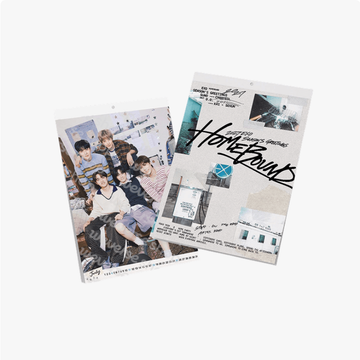 Exo - 2027 Wall Calendar