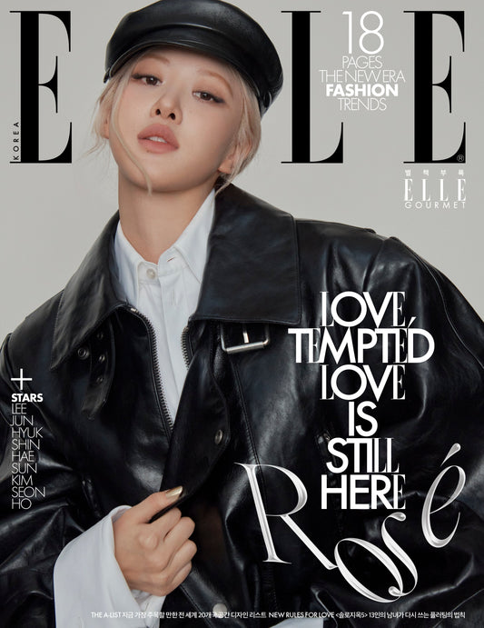 Blackpink rose - elle magazine 2026 february issue cover a