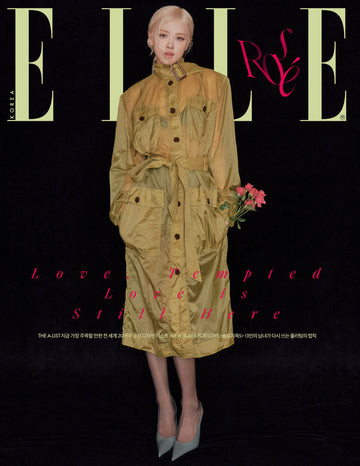 Blackpink rose - elle magazine 2026 february issue cover b