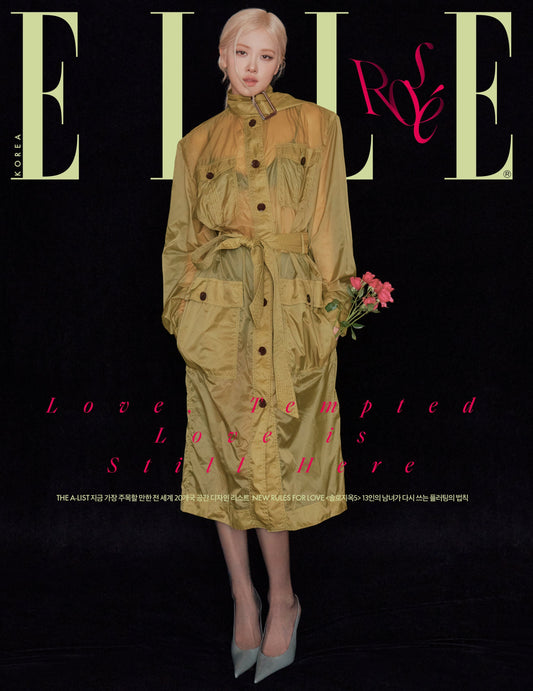 Blackpink rose - elle magazine 2026 february issue cover b