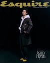 Kim Soo Hyun - Esquire Magazine 2025 February Issue