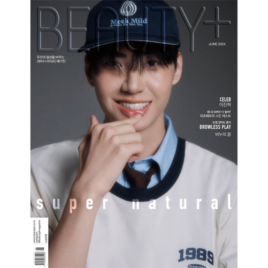 Up10tion - Lee Jin Hyuk BEAUTY+ Magazine (2024 June Issue)