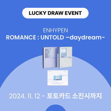 Enhypen - Romance : Untold -Daydream- (Musicplant Lucky Draw Event)