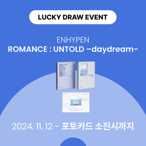 Enhypen - Romance : Untold -Daydream- (Musicplant Lucky Draw Event)