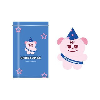 KYUHYUN - Chokyumae Official MD 10th Anniversary Doll