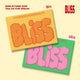 DOH KYUNG SOO 1st Full Album - Bliss