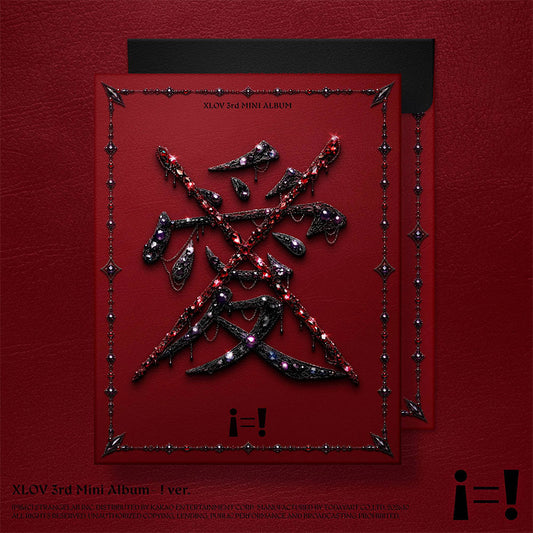 Xlov - I=! 3rd Ep Album ! Ver