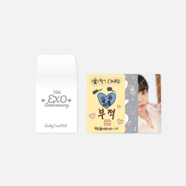 EXO - 12Th Anniversary Official MD Lucky Card Set – Kpop Omo