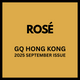 BLACKPINK Rosé - GQ Hongkong Magazine Cover