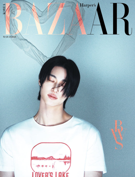 Byeon woo seok - bazzar magazine february 2026 issue e cover