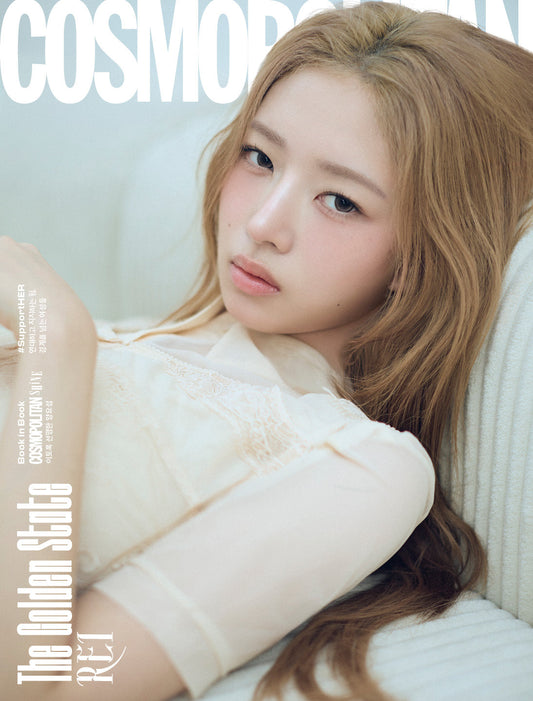 Ive - cosmopolitan magazine 2026 march issue cover e