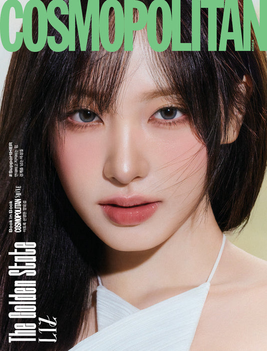 Ive - cosmopolitan magazine 2026 march issue cover f