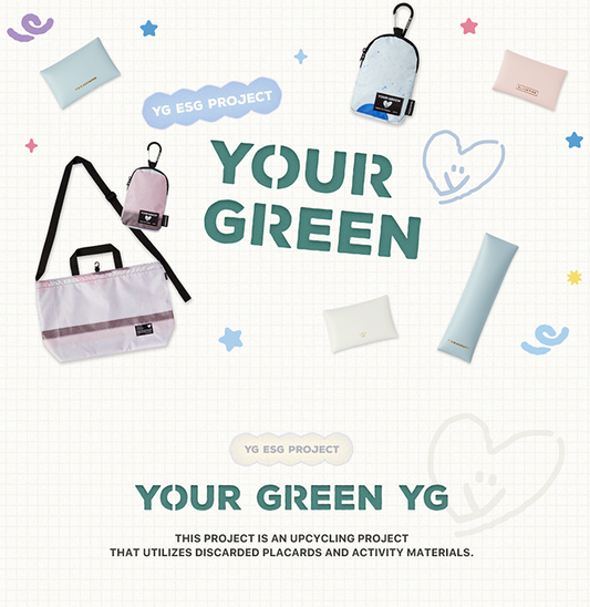 BLACKPINK公式MD [YOUR GREEN]