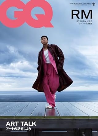 BTS RM COVER GQ JAPAN MAGAZINE (NOVEMBER 2023 ISSUE)