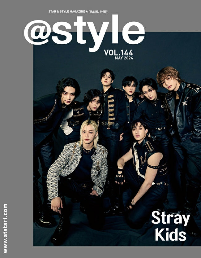 STRAY KIDS COVER @STAR1 MAGAZINE (MAY 2024 ISSUE)