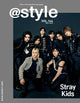 Stray Kids Cover @Star1 Magazine (May 2024 Issue)