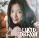 Ive - lucid dream japan 4th ep album solo jacket yujin ver