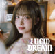 Ive - lucid dream japan 4th ep album solo jacket liz ver
