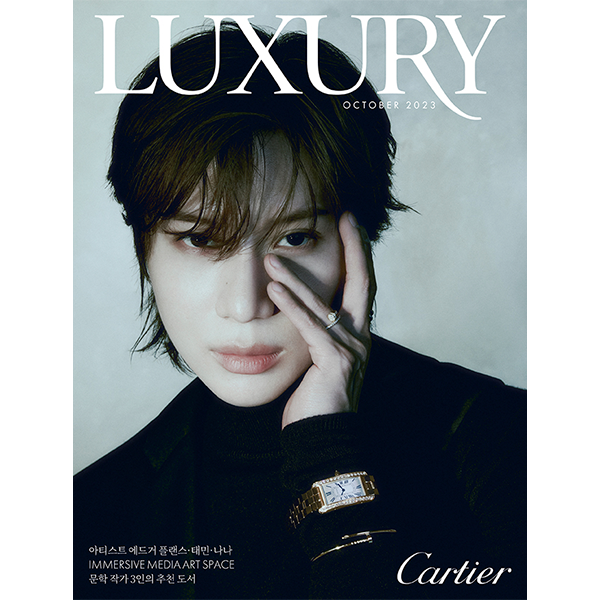 SHINEE TAEMIN COVER LUXURY MAGAZINE (OCTOBER 2023 ISSUE) – Kpop Omo